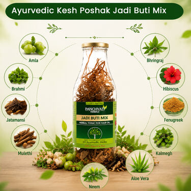 Ayurvedic Kesh Poshak Jadi Buti Mix (HCJ1)