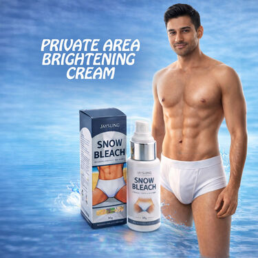 Private Area Brightening Cream (BC21)
