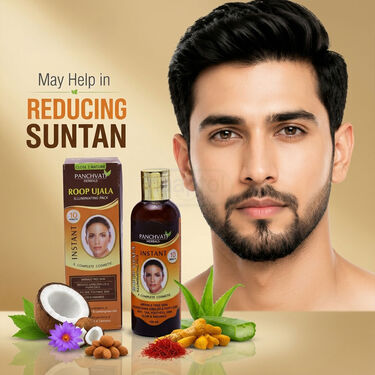 Roopujala Anti Tan Facepack (FCRA1)