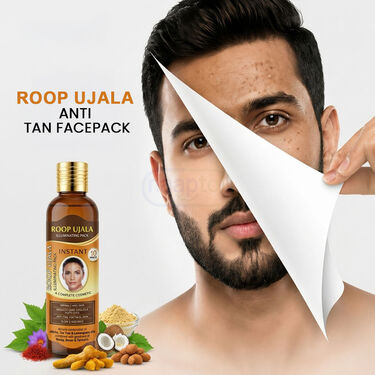 Roopujala Anti Tan Facepack (FCRA1)