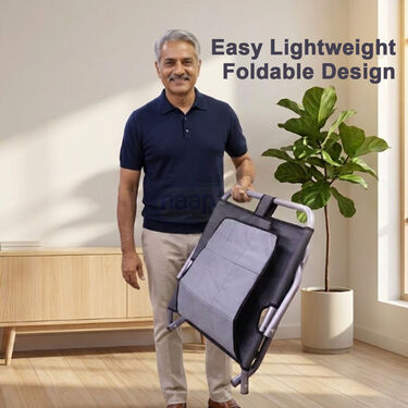 Adjustable Foldable Back Rest (PF30)
