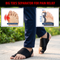 Big Toes Separator For Pain Relief (PR218)