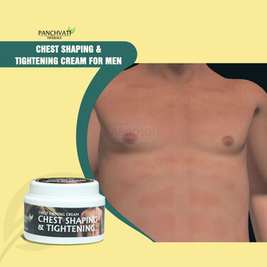 Chest Shaping & Tightening Cream for Men (CFCM)