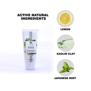 Skin Soothing Deodorant Cream For Woman (DCW)