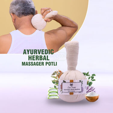 Ayurvedic Herbal Massager Potli (NAHMP)