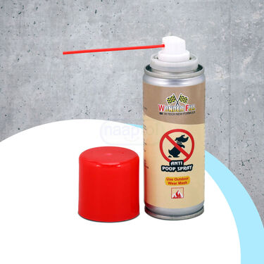 Anti Poop & Pee Spray To Repel Dog  Cats (PPRDC)