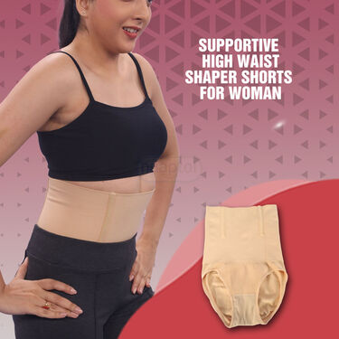 Women Tummy Control High Waist Shaper Shorts (TSW2)